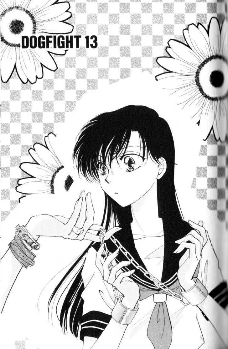 Read Joou-sama no Inu Chapter 13 Online