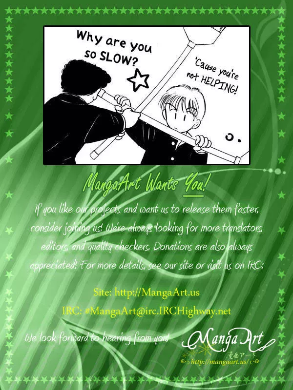 Read Hime-chan no Ribon Chapter 33 Online
