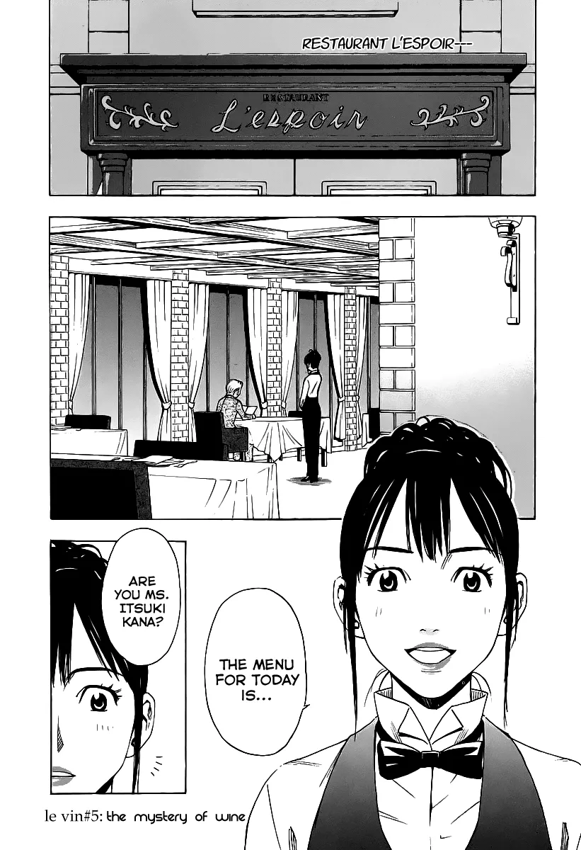 Read Sommelière Chapter 5 - The Mystery of Wine Online