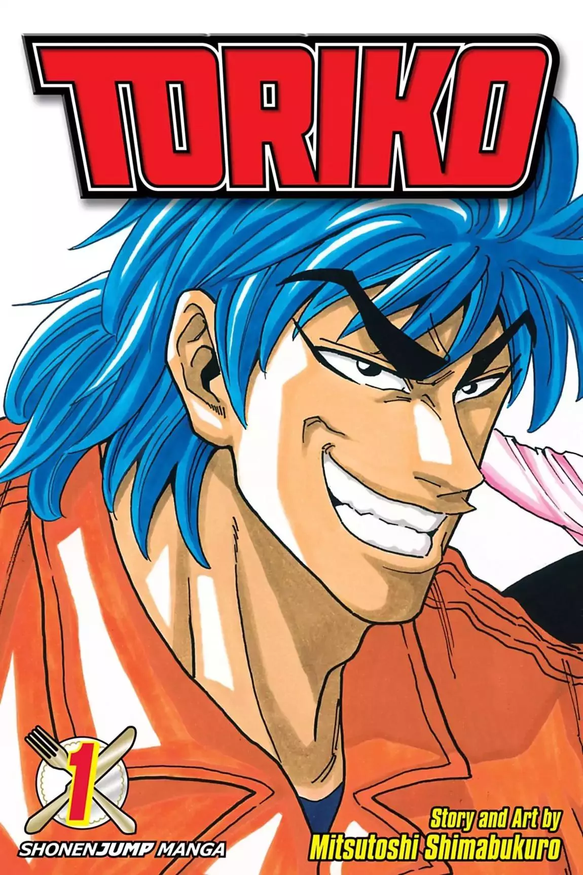 Read Toriko Chapter 1 - Vol.1 Gourmet 1: Gourmet Hunter Toriko!! Online