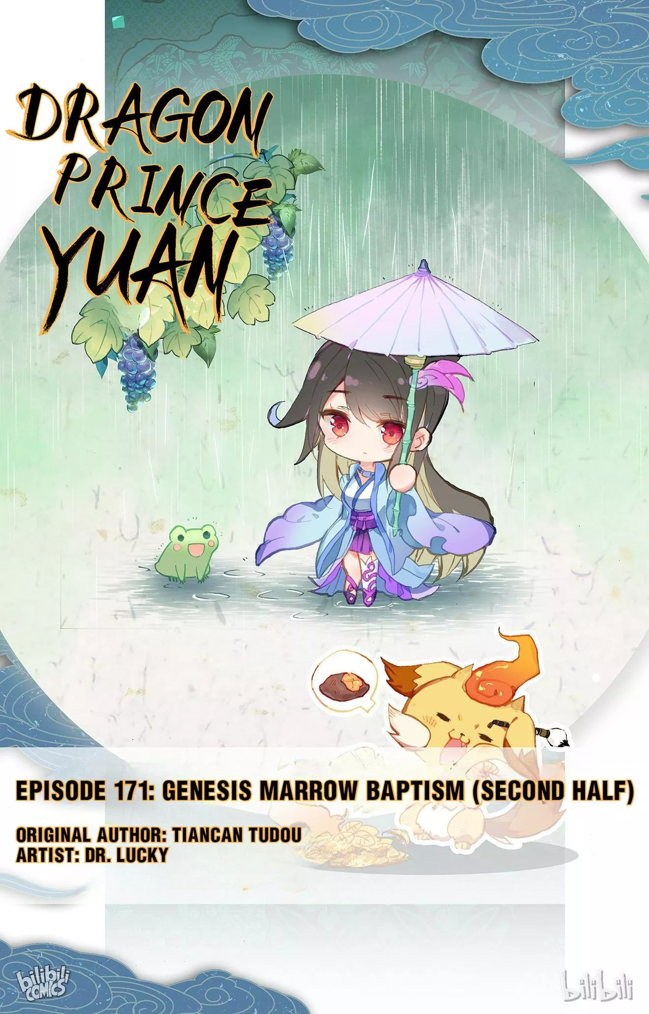 Read Dragon Prince Yuan Chapter 342 - Genesis Marrow Baptism (Second Half) Online