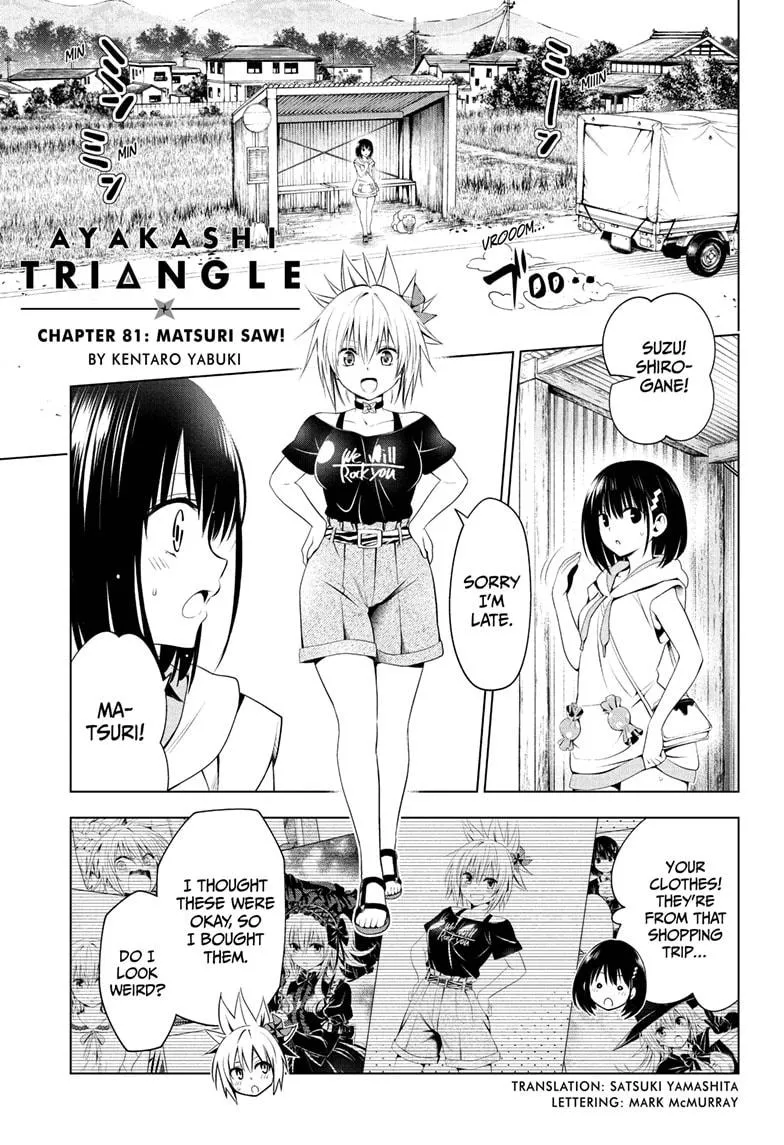 Read Ayakashi Triangle Chapter 81 Online