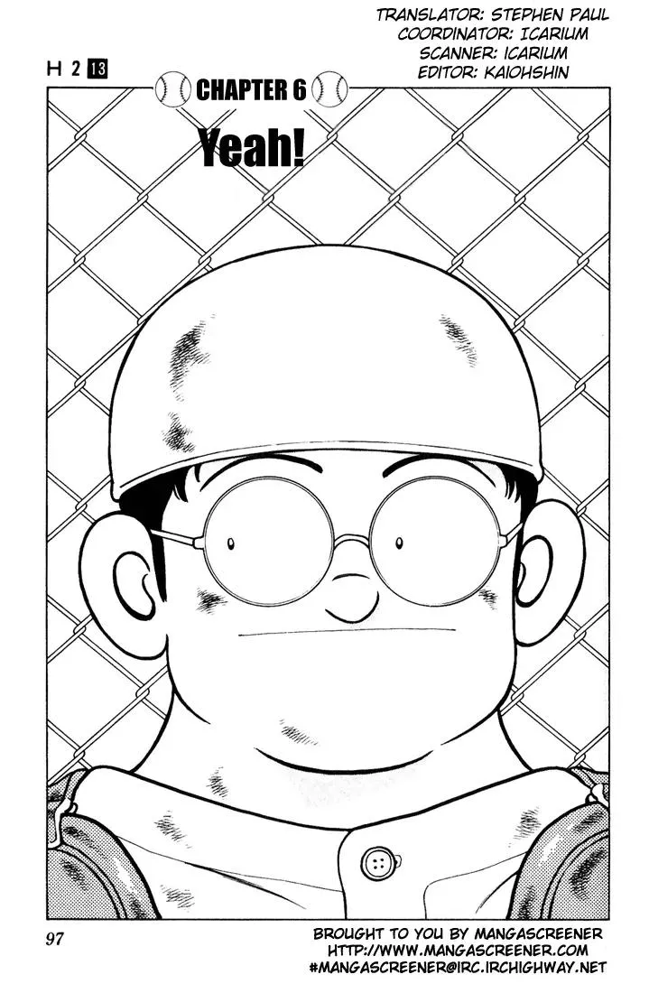 Read H2 Chapter 125 - Yeah! Online