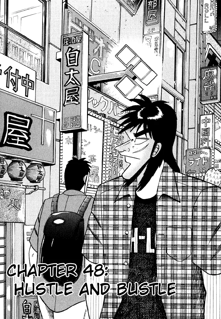 Read Gambling Heathen Kaiji – Kaiji Part 2 Chapter 48 - Hustle And Bustle Online