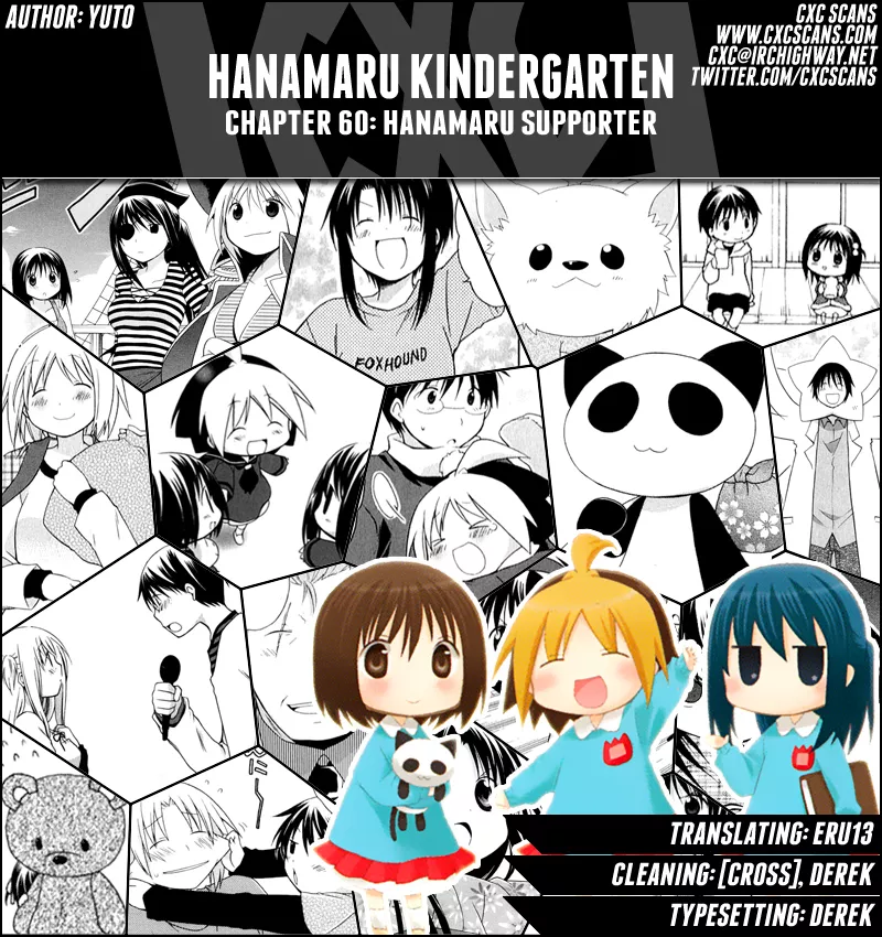 Read Hanamaru Youchien Chapter 60 - Hanamaru Supporter Online