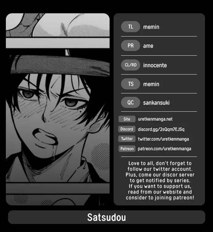 Read Satsudou Chapter 7 Online
