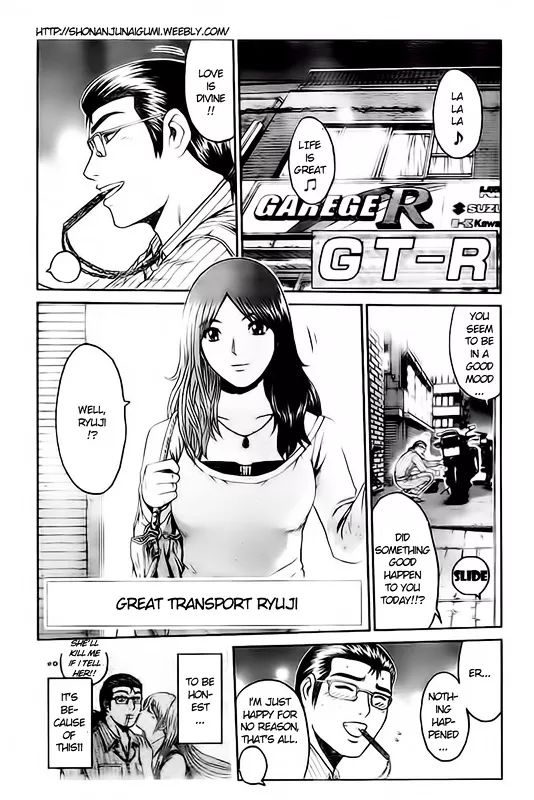 Read GT-R Chapter 2 - Mission 2: Going All Out! Online