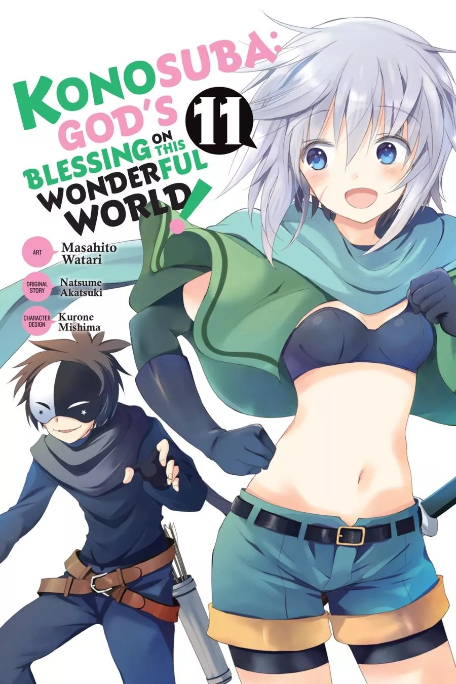 Read Kono Subarashii Sekai ni Shukufuku o! Chapter 60 Online