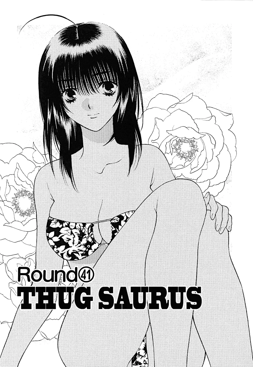 Read Girls Saurus DX Chapter 41 - Thug Saurus Online