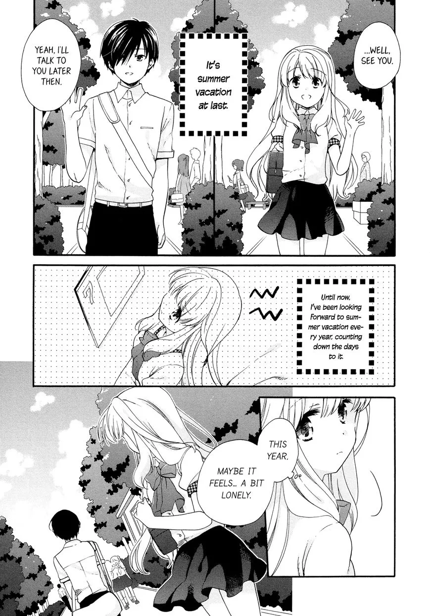 Read Hajiotsu. Chapter 22 Online