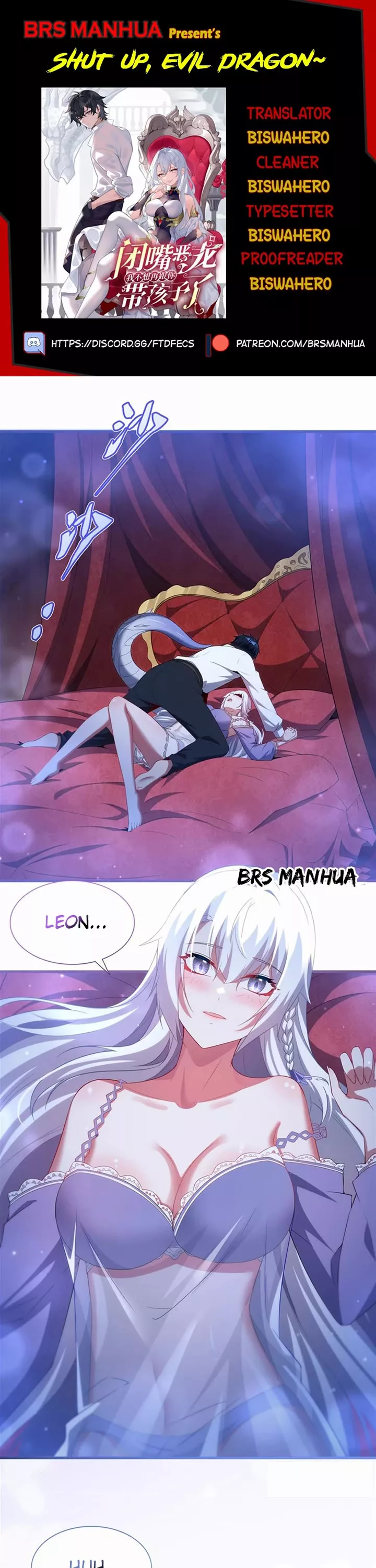 Read Shut Up, Evil Dragon! I Don’t Want to Raise a Child With You Anymore Chapter 41 - Breaking the Principle Online