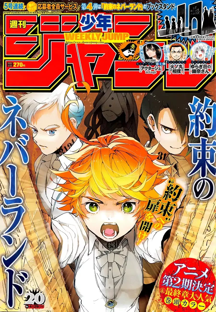 Read Yakusoku no Neverland Chapter 131 - Entrance Online