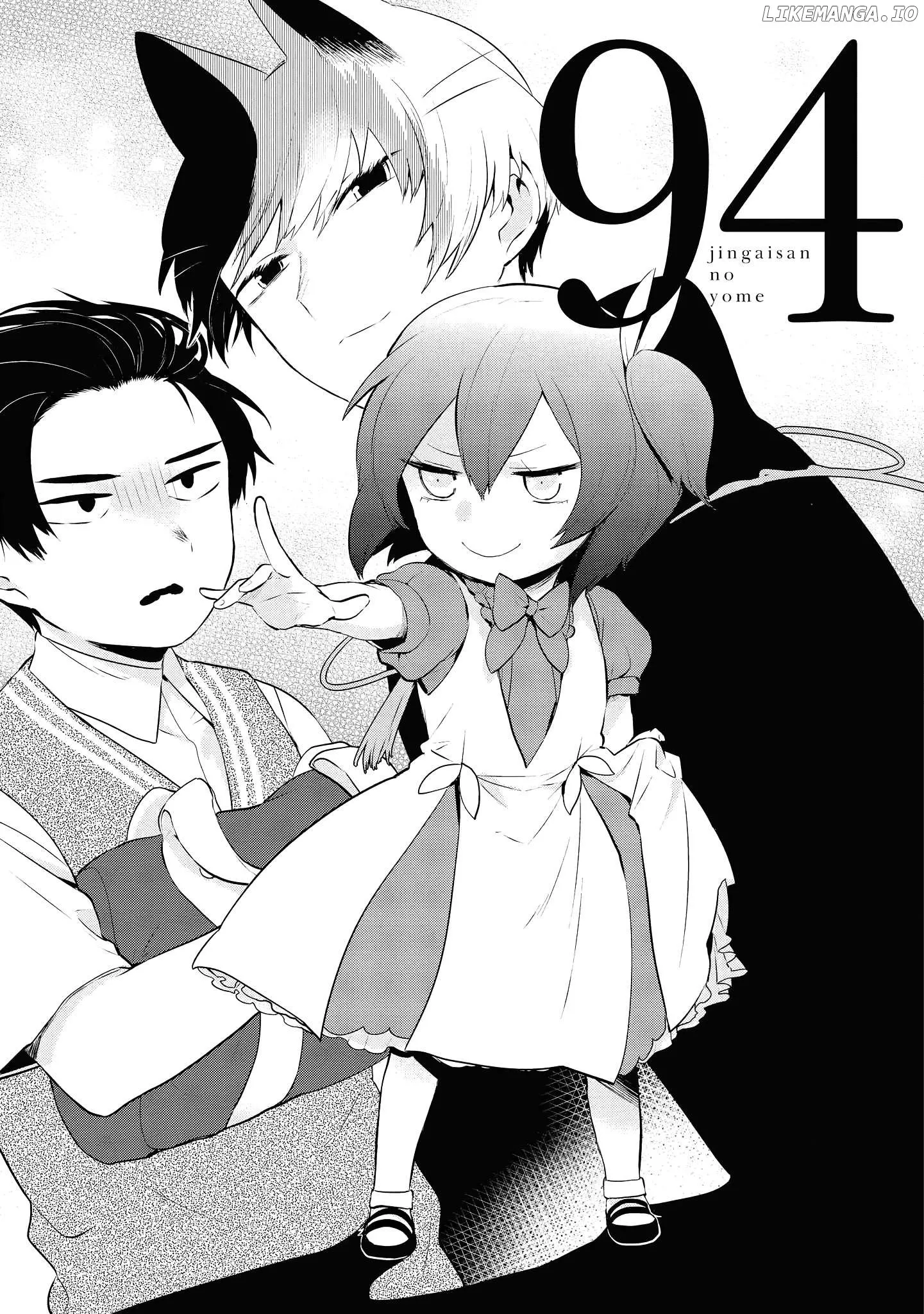 Read Jingai-san no Yome Chapter 94 Online