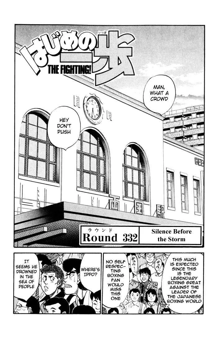 Read Hajime no Ippo Chapter 332 - Silence Before The Storm Online