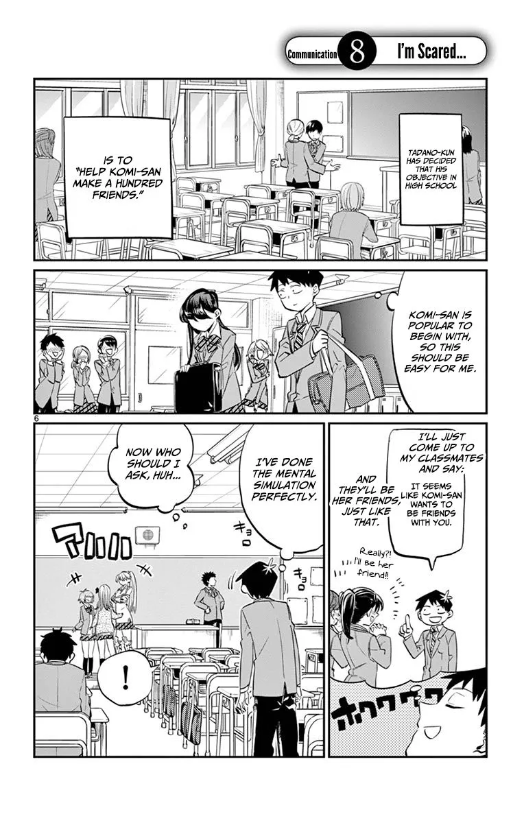 Read Komi-san wa Komyushou Desu Chapter 8 - I'm Scared Online