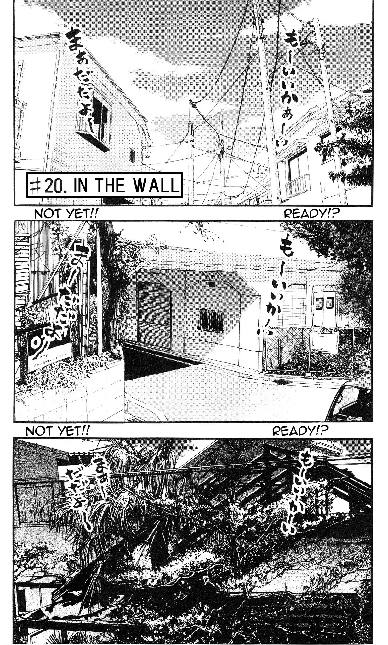 Read Fuan no Tane Plus Chapter 20 Online