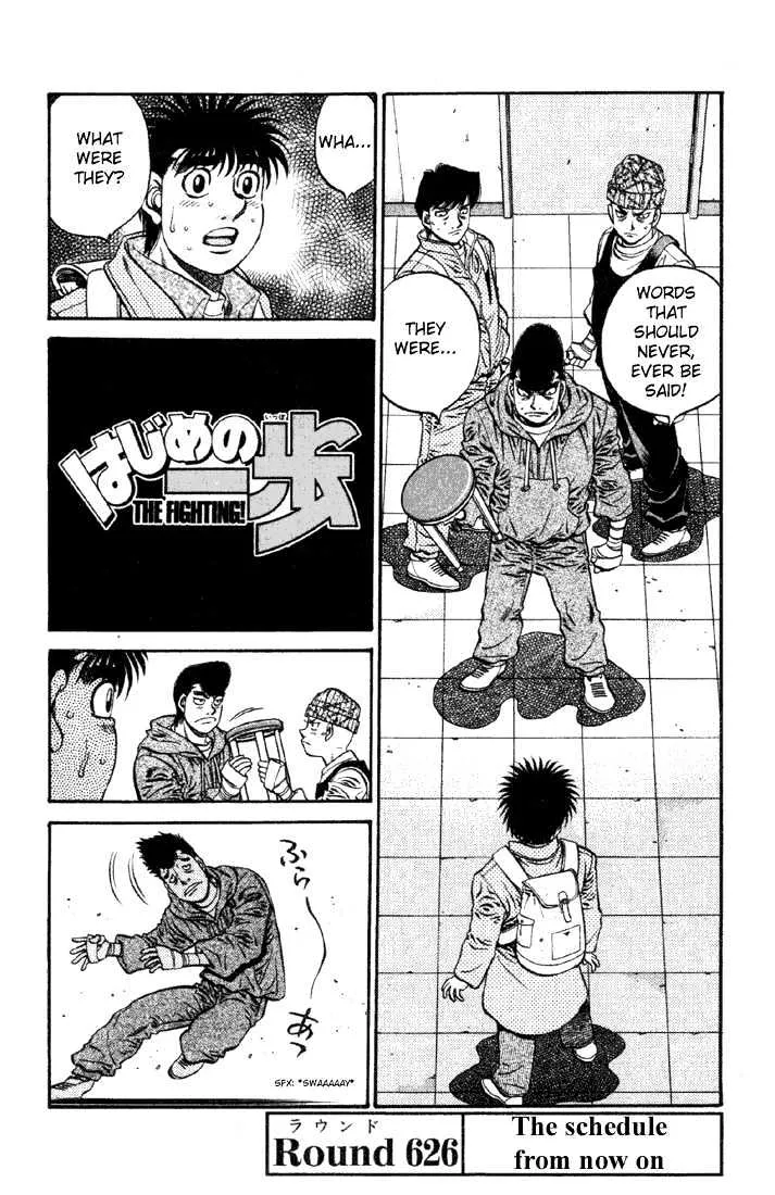 Read Hajime no Ippo Chapter 626 - The schedule from now on Online