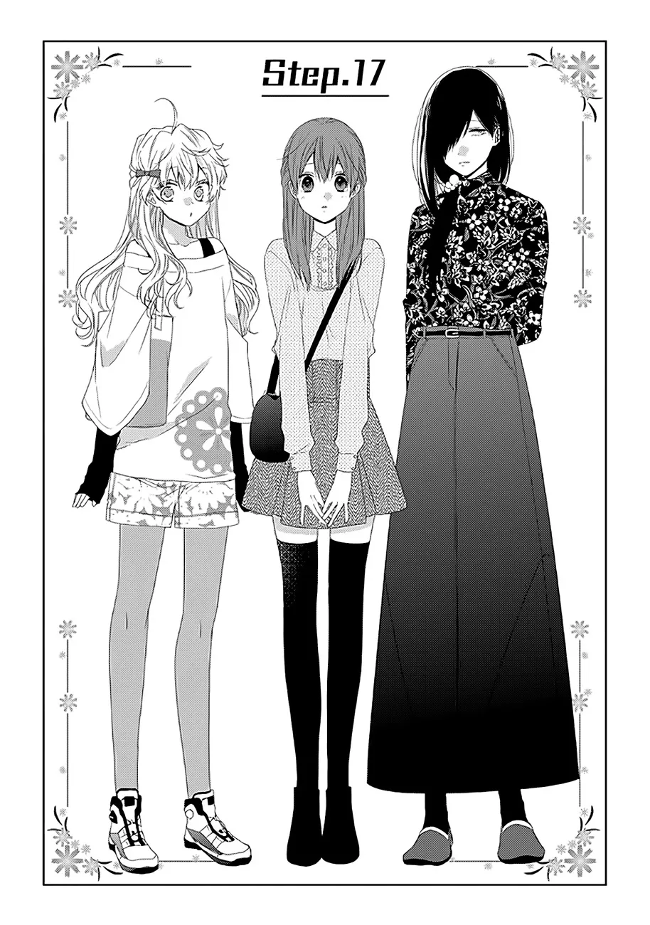 Read Onee Danshi, Hajimemasu. Chapter 17 - Step 17 Online