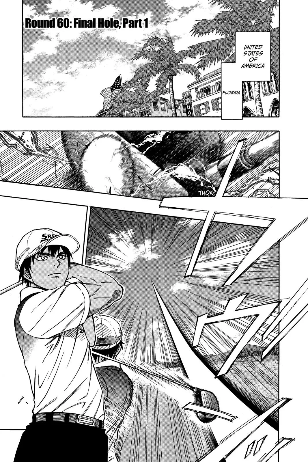 Read Robot × Laserbeam Chapter 60 Online