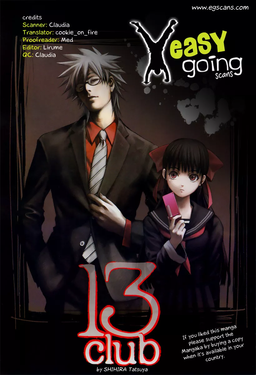 Read 13 Club Chapter 2 - Judgement Online