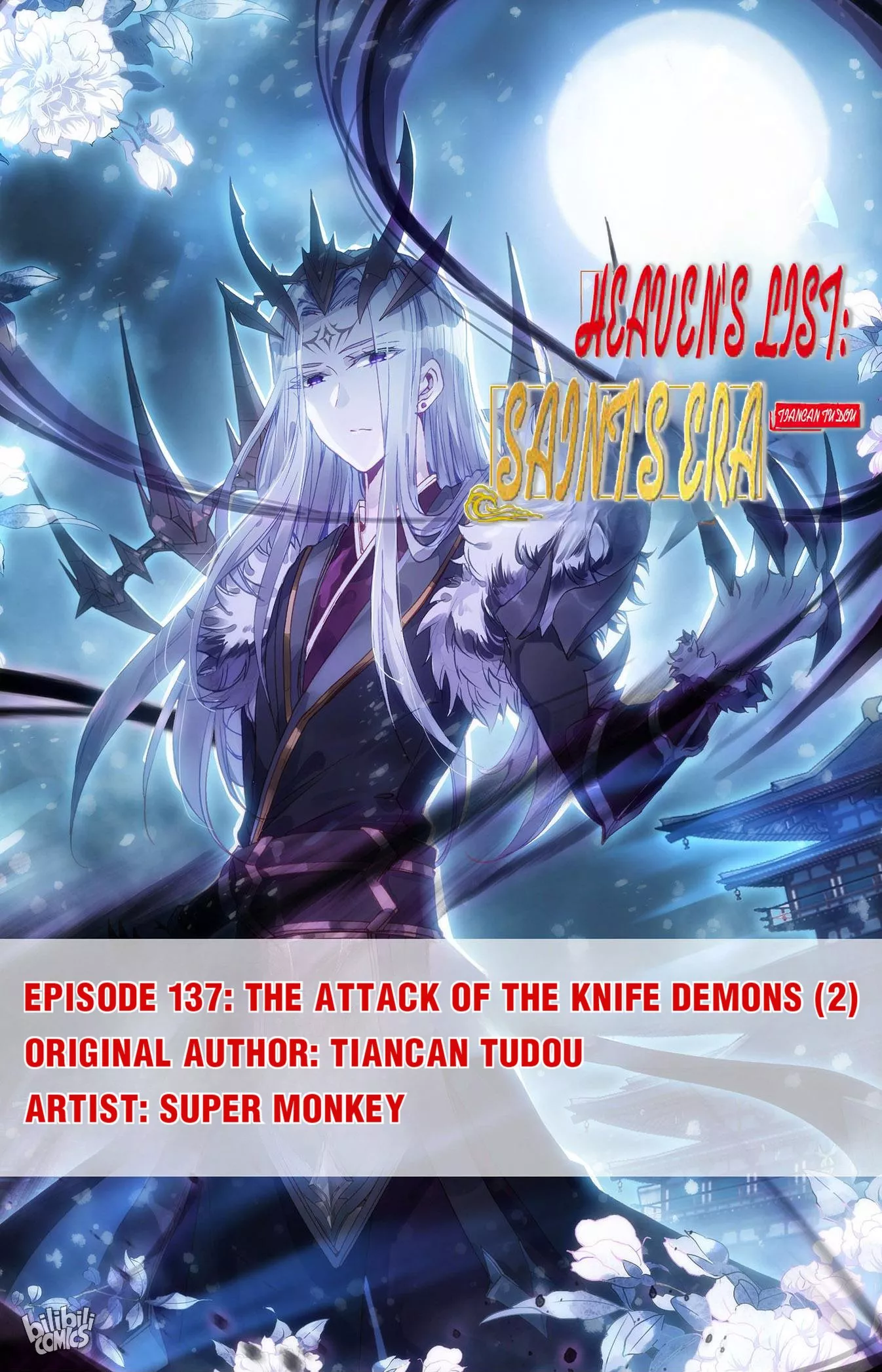 Read Heaven’s List: Saint’s Era Chapter 287 - The Attack of the Knife Demons (2) Online