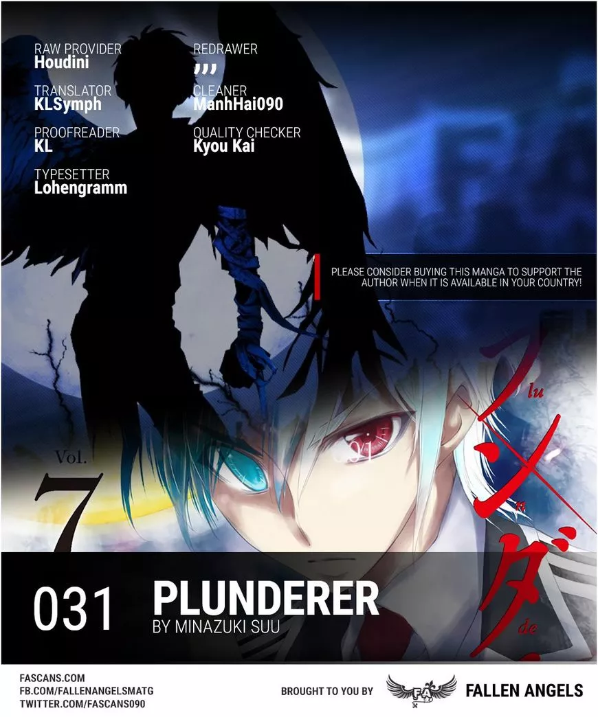 Read Plunderer Chapter 31 - Father Online