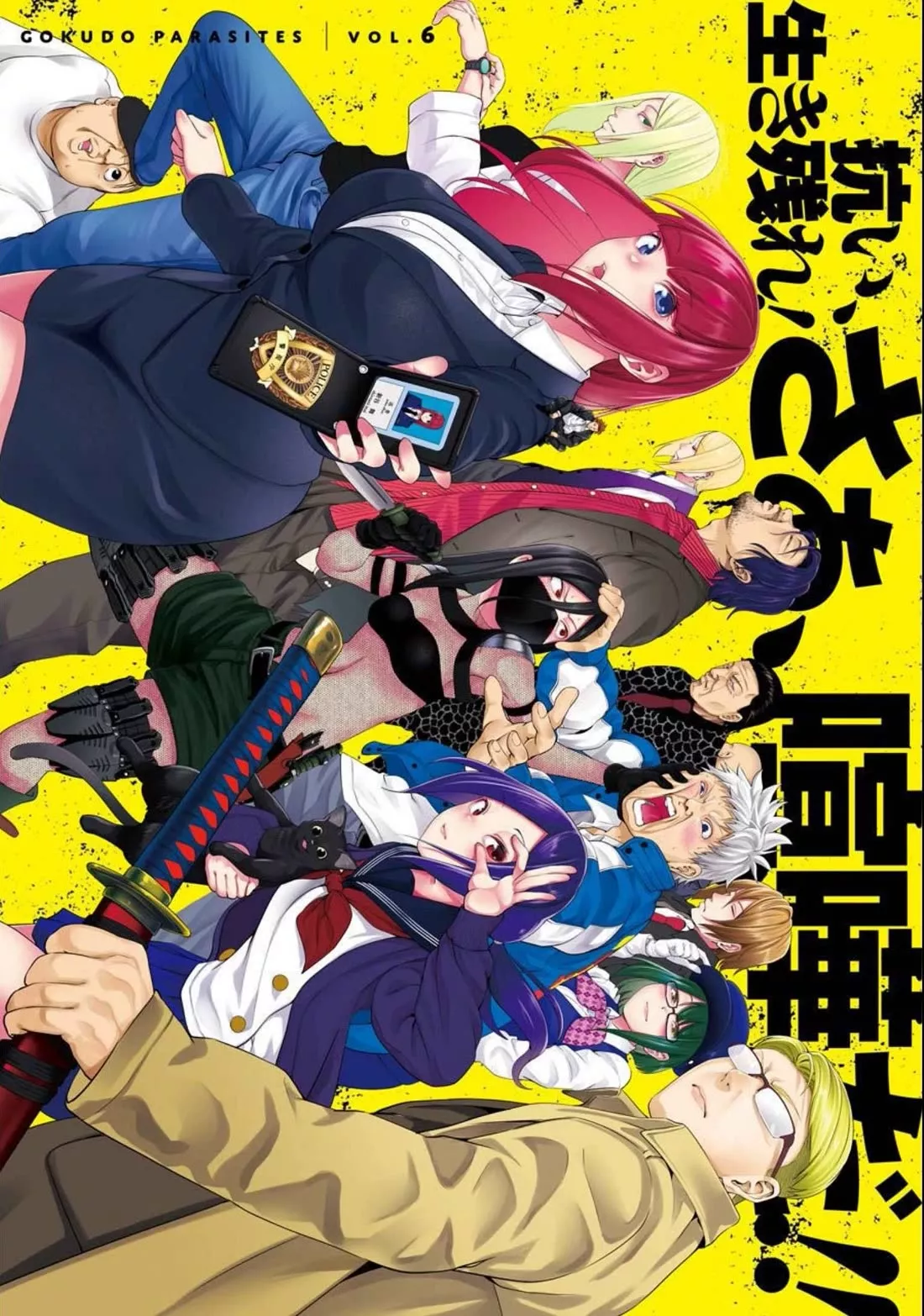 Read Gokudou Parasites Chapter 40 - Chaos Online