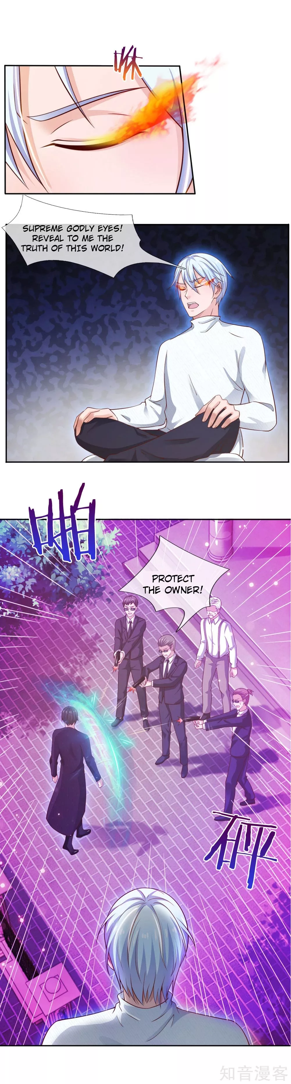 Read I’m the Great Immortal Chapter 46 Online