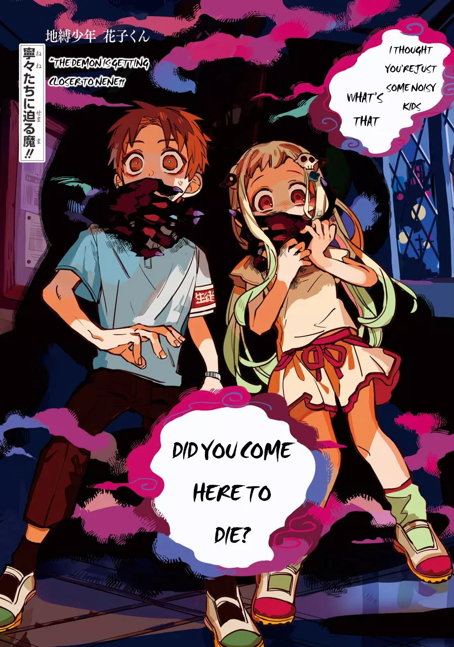 Read Jibaku Shounen Hanako-kun Chapter 61 - Study Camp Part 2 Online