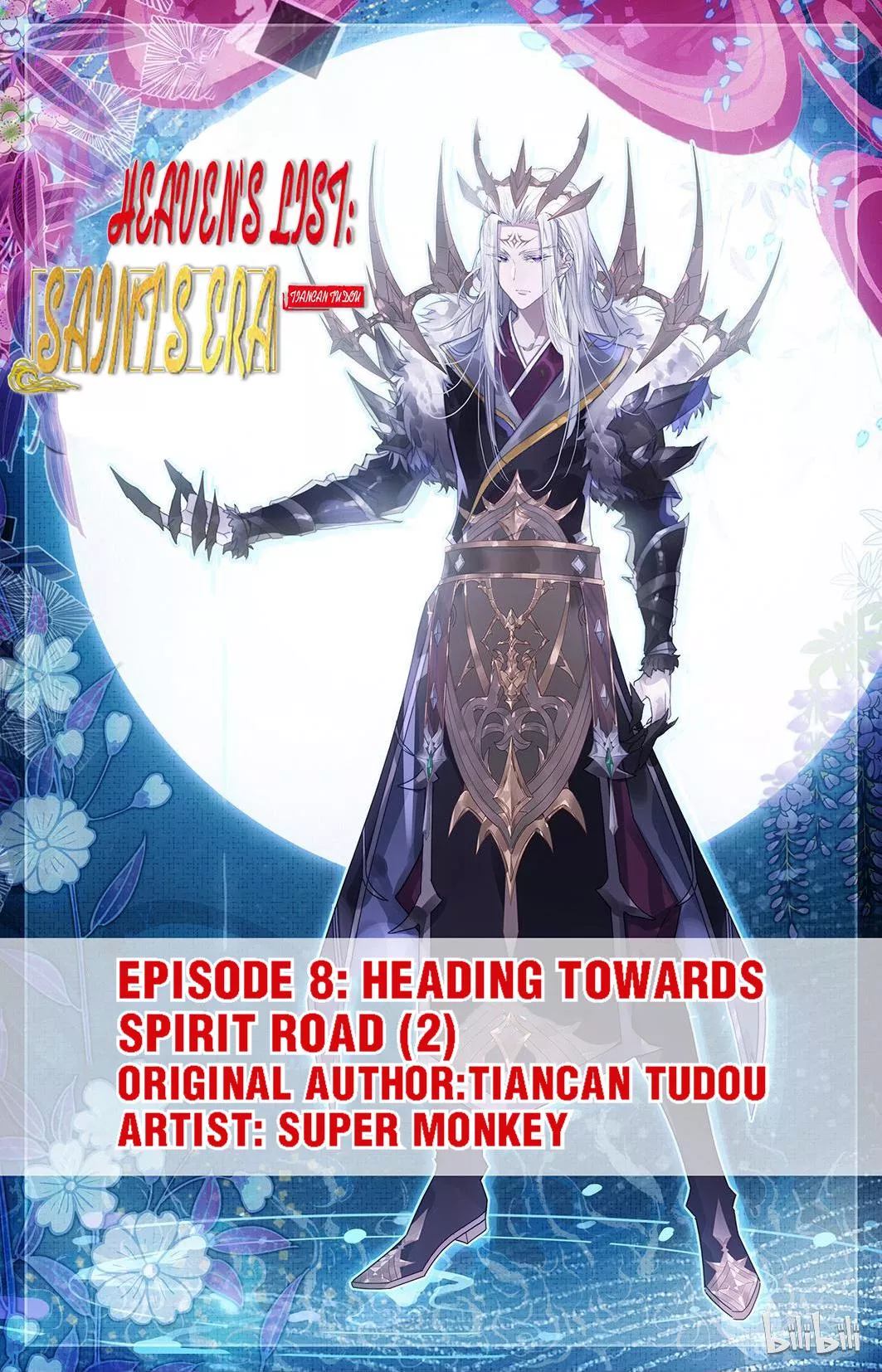 Read Heaven’s List: Saint’s Era Chapter 16 - Heading Towards Spirit Road (2) Online