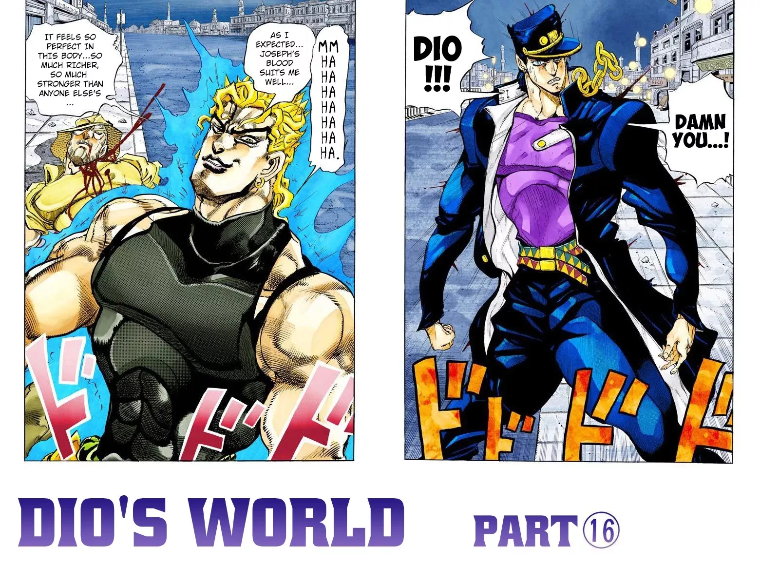 Read JoJo’s Bizarre Adventure Part 3: Stardust Crusaders Chapter 149 - DIO's World Part 16 Online