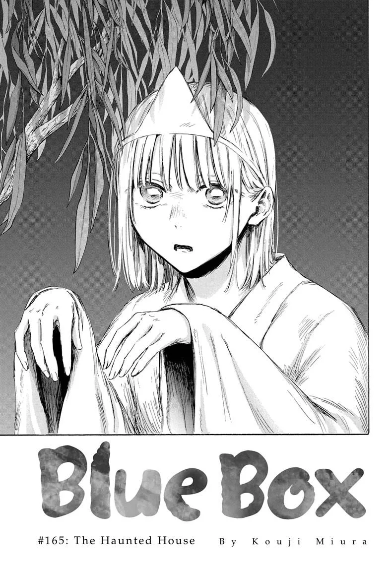 Read Blue Box Chapter 165 Online