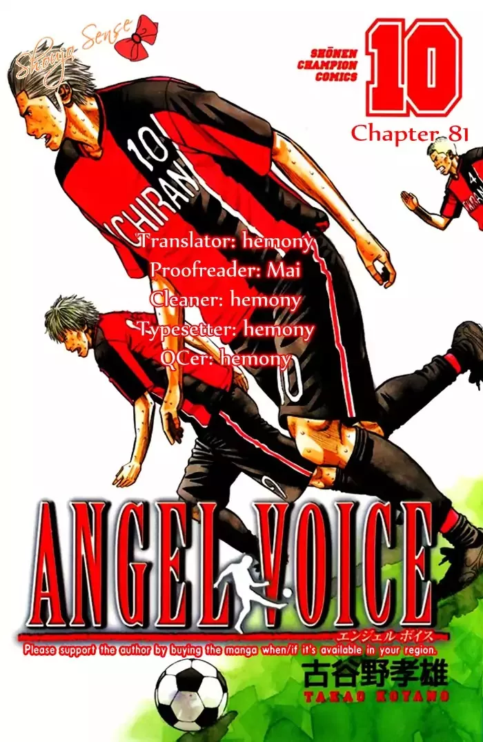 Read Angel Voice Chapter 81 Online