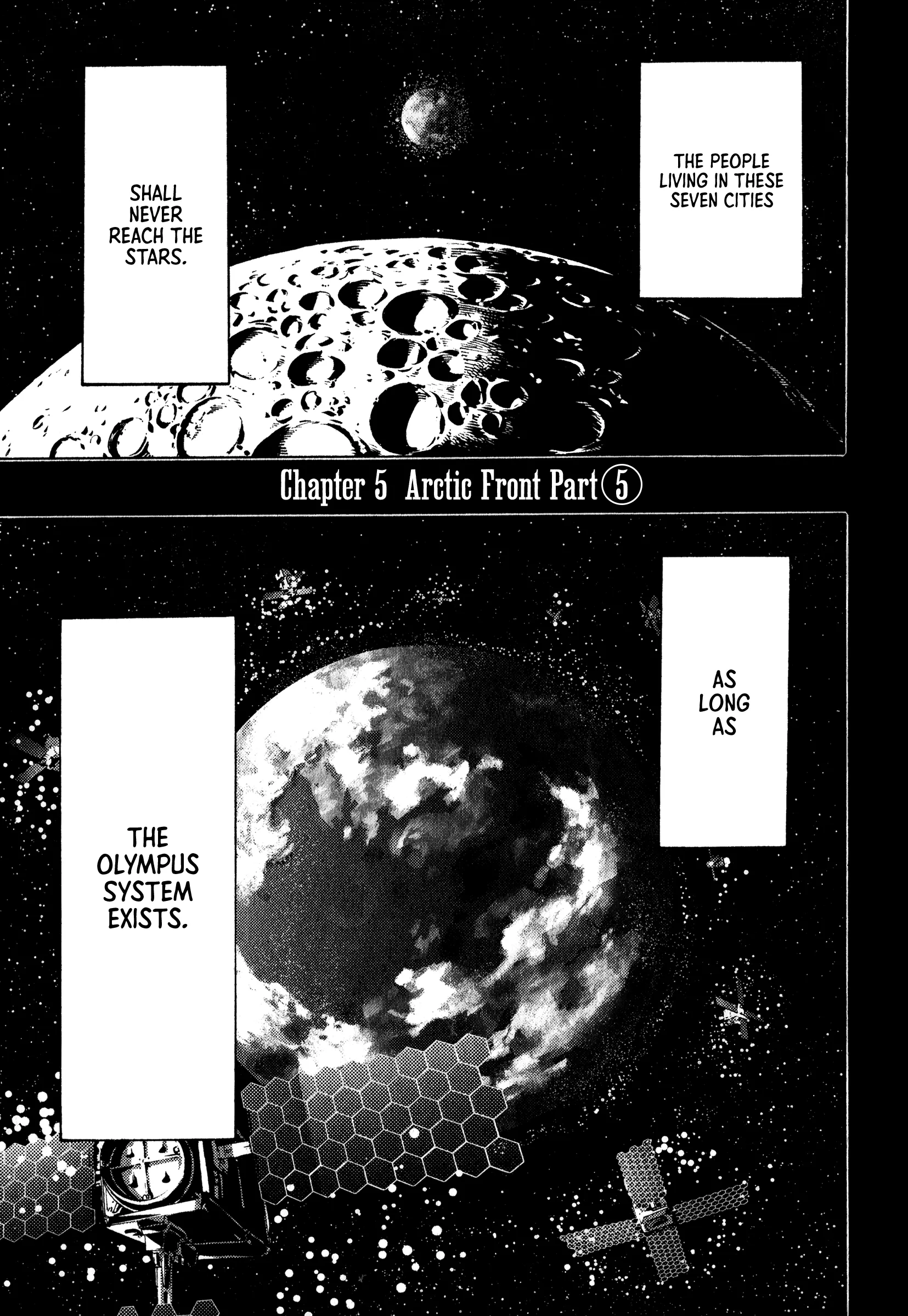 Read The Chronicle of Seven Cities Chapter 5 - Arctic Front, part ⑤ Online