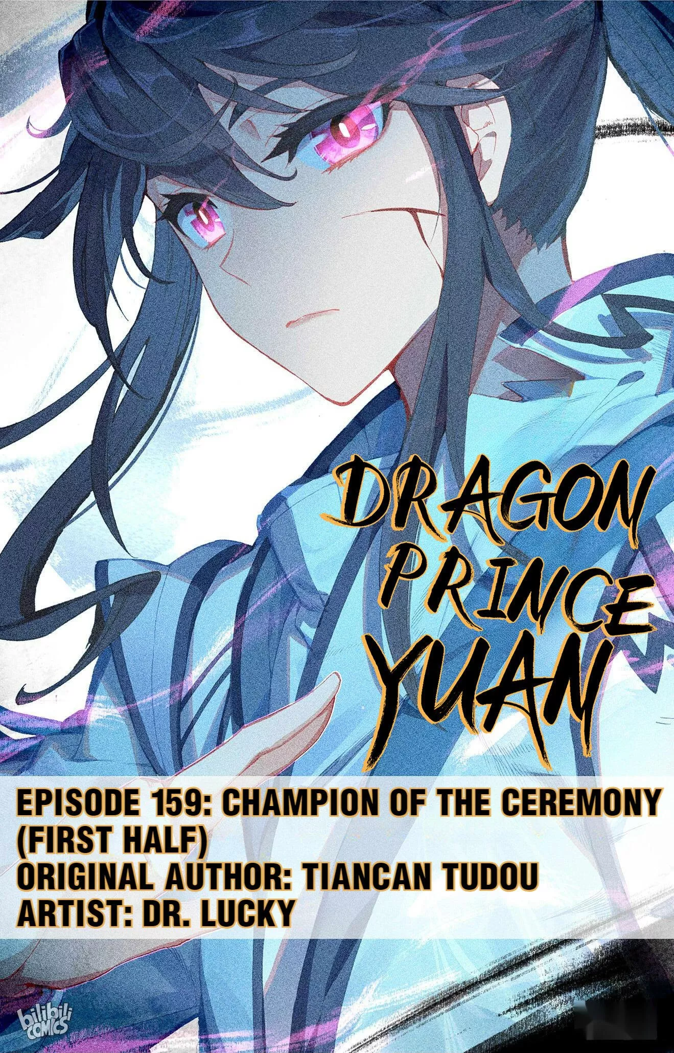 Read Dragon Prince Yuan Chapter 316 - Champion Of The Ceremony (First Half) Online