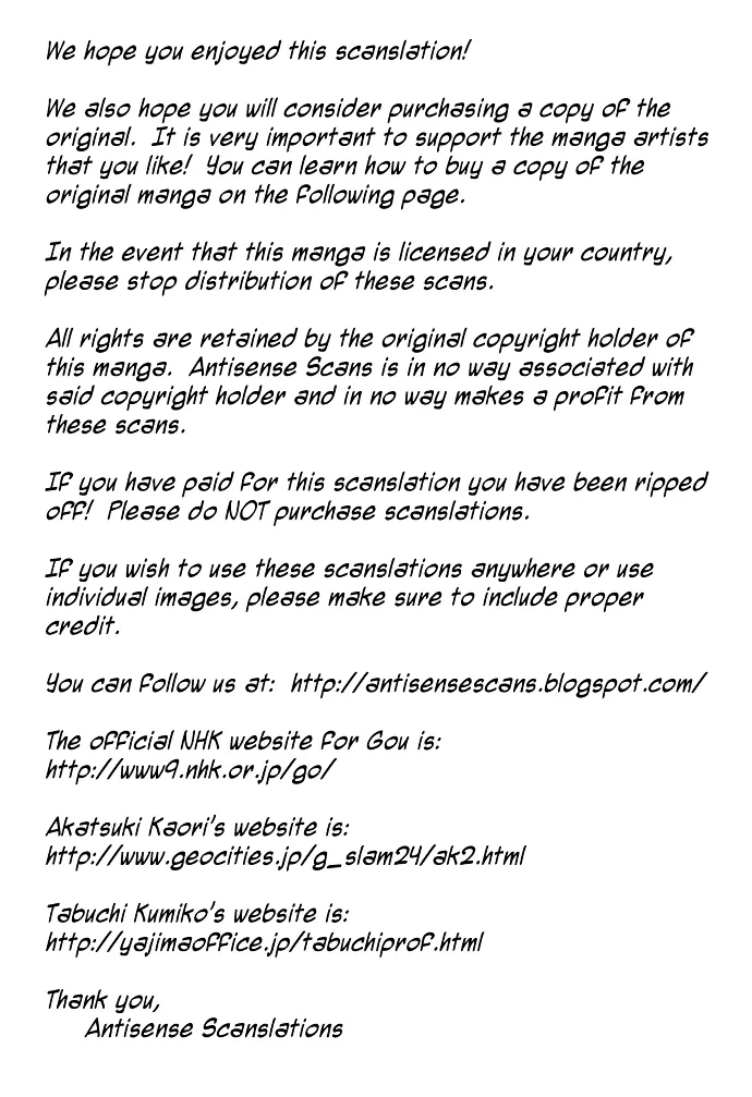 Read Gou – Himetachi no Sengoku Chapter 4 - A Love Still Unseen Online