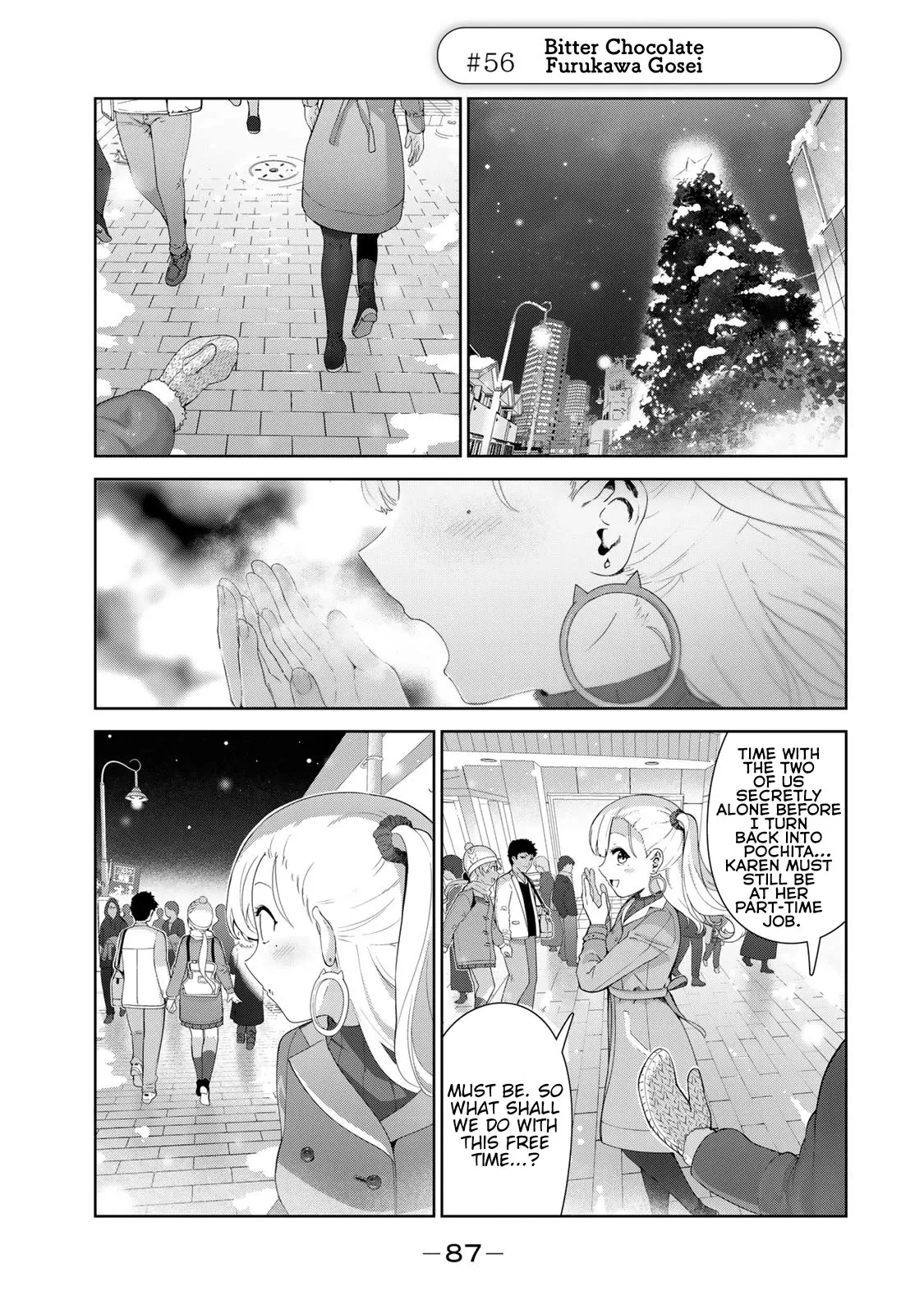 Read Inu ni Nattara Suki na Hito ni Hirowareta. Chapter 56 - Bitter Chocolate Online