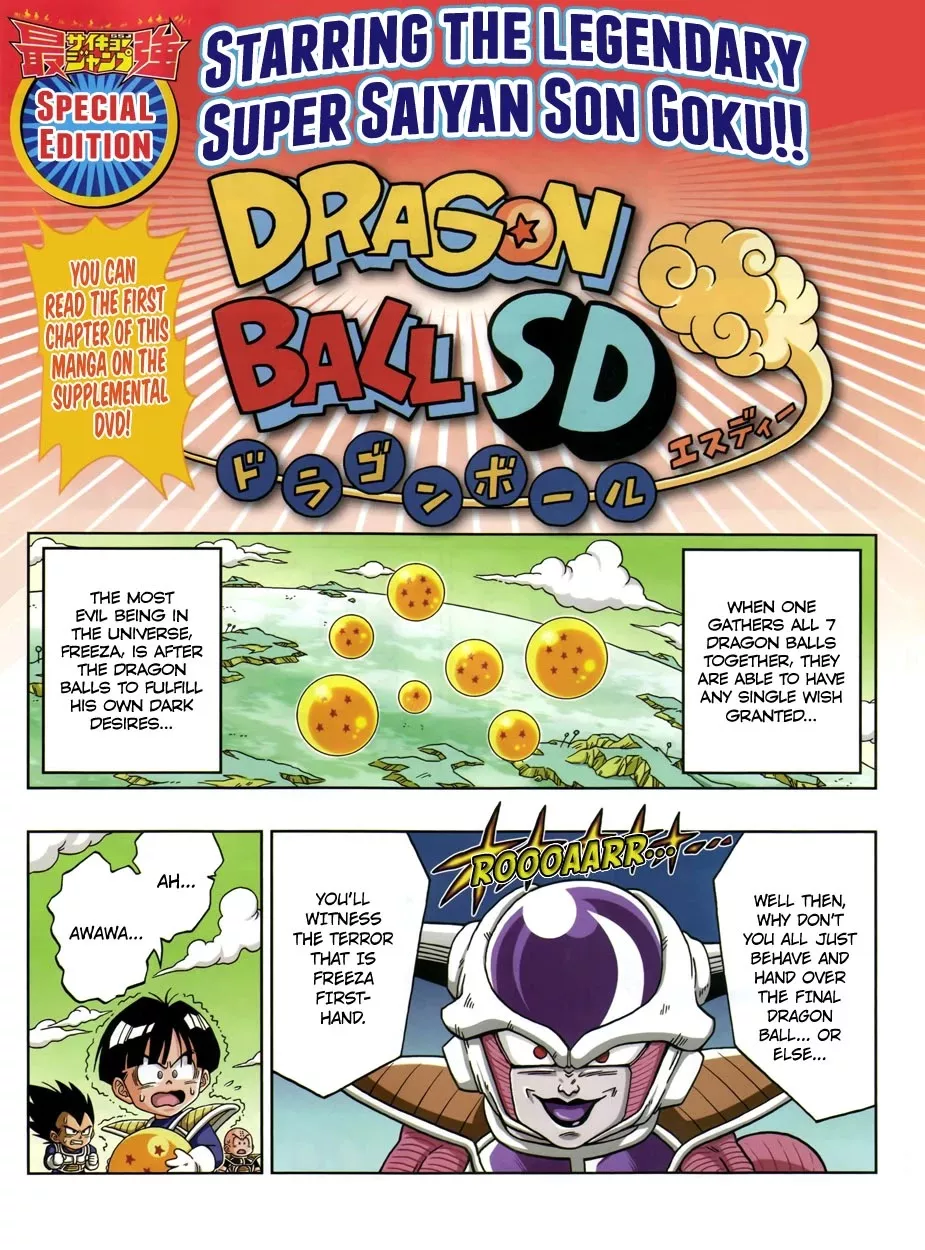 Read Dragon Ball SD Chapter 0.2 Online