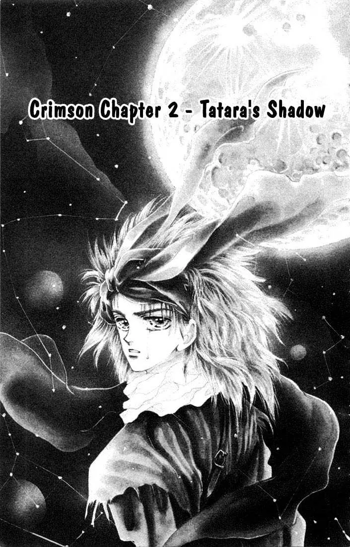 Read Basara Chapter 2 - Tatara's Shadow Online