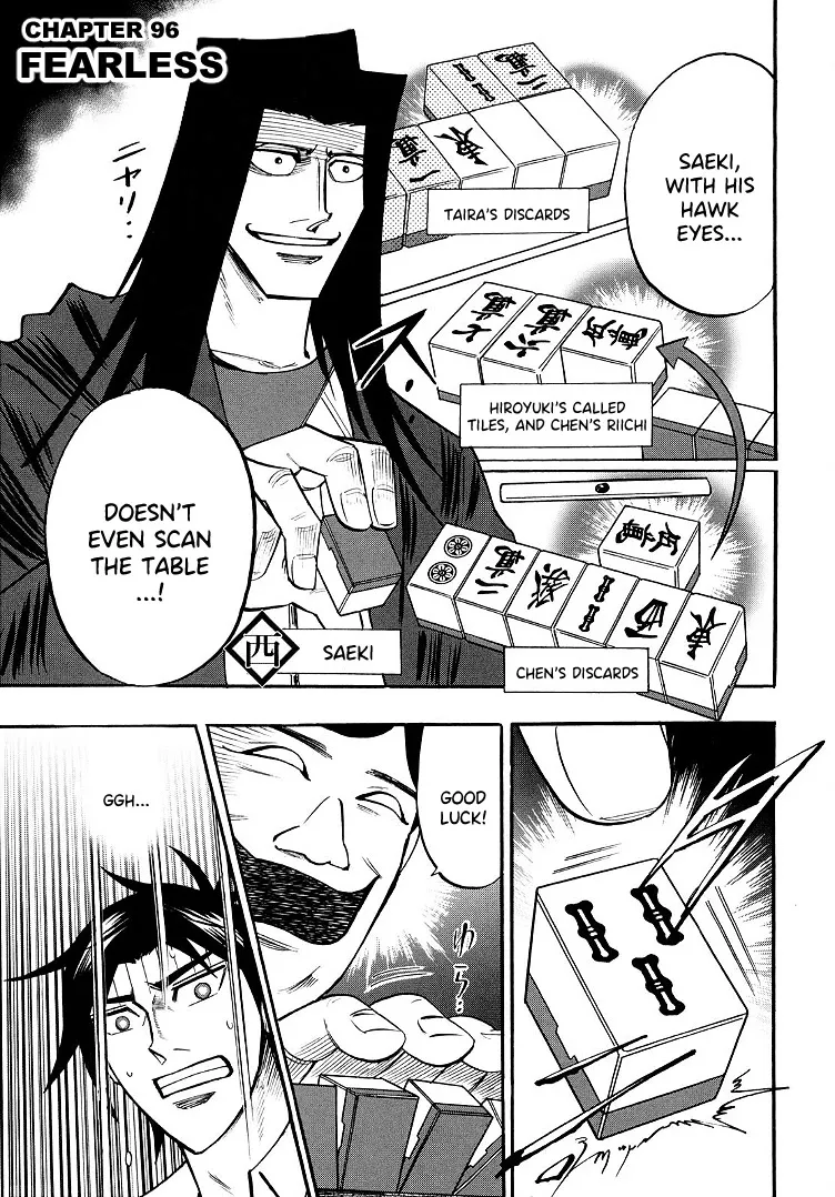 Read Hero Chapter 96 - Fearless Online