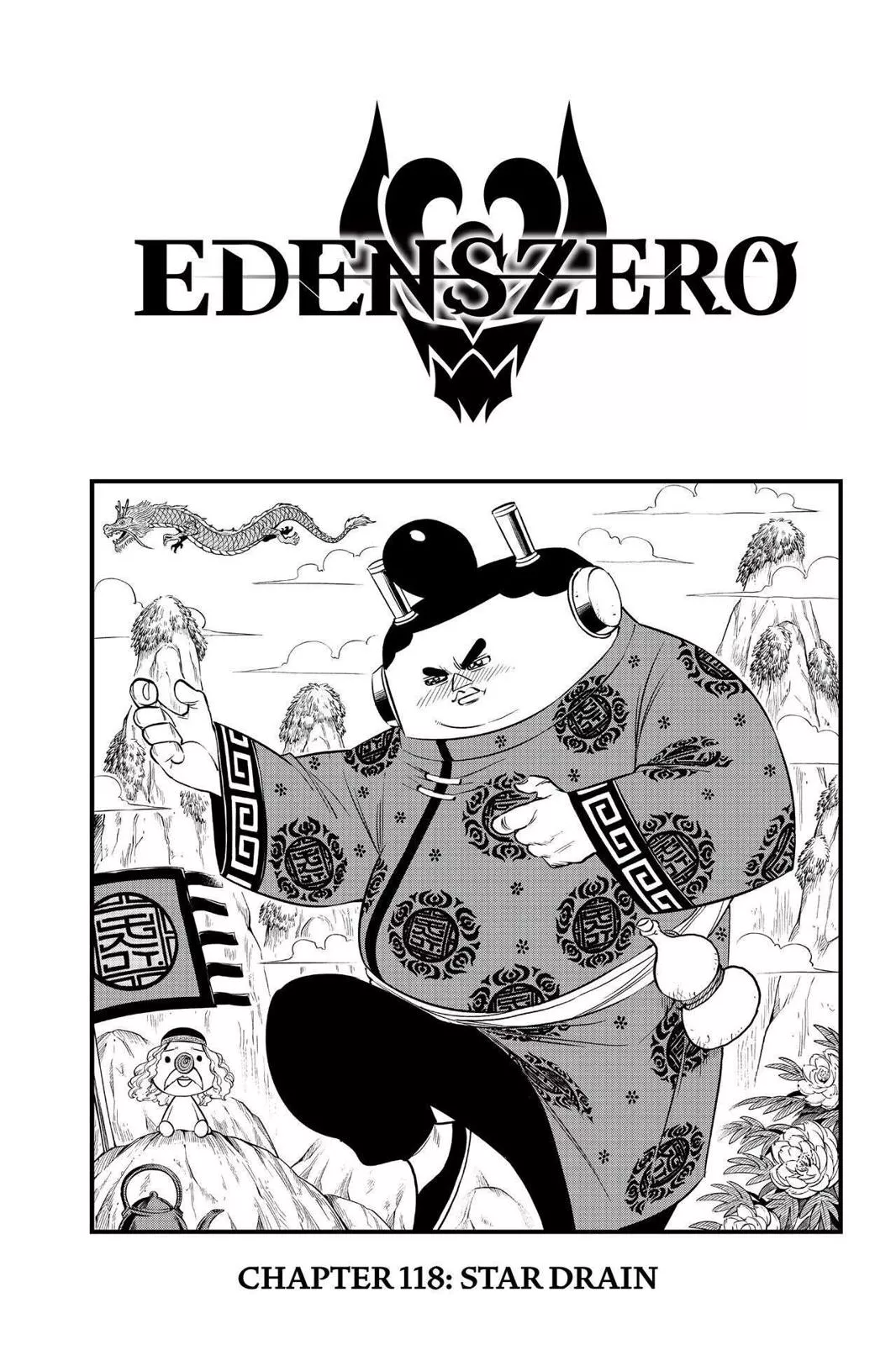 Read Eden’s Zero Chapter 118 Online