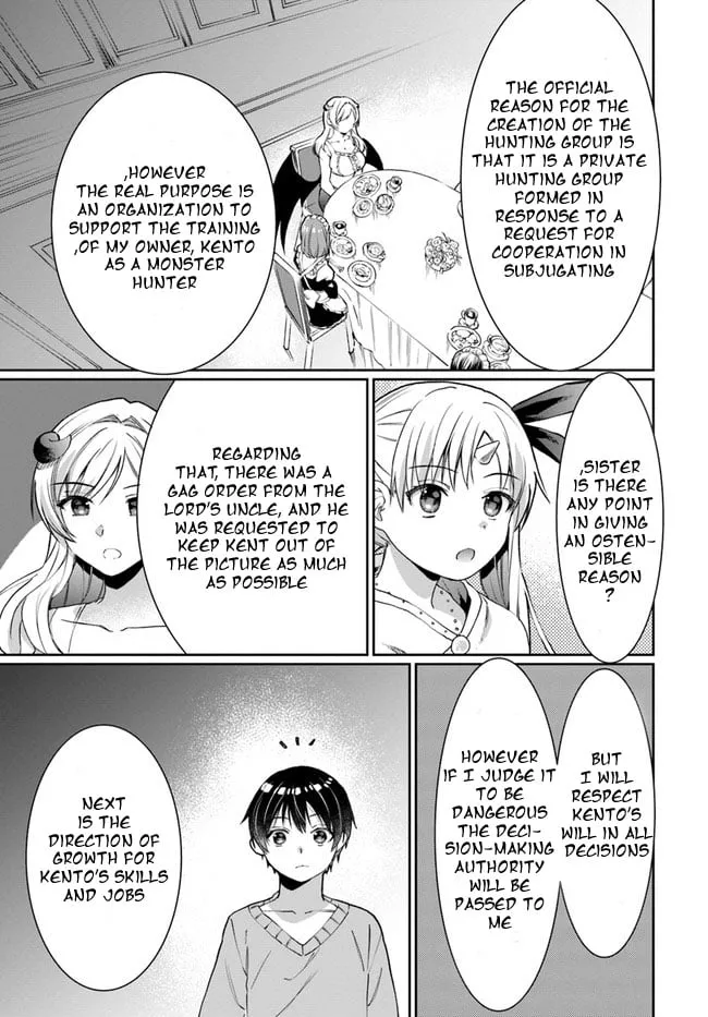 Read Neta Chara Kari Play no Tsumori ga Isekai Shoukan ~Mayoibito wa Josei no Teki ni Ninteisaremashita~ Chapter 13 Online