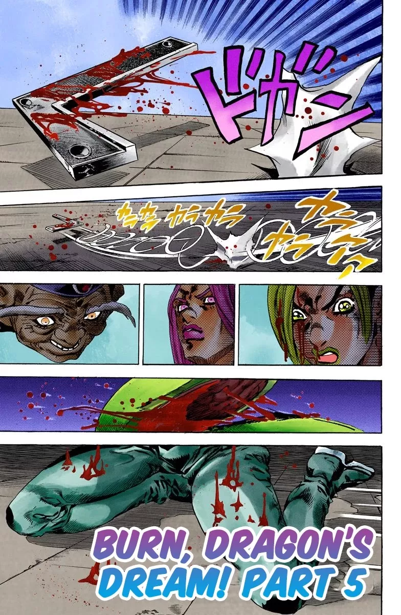 Read JoJo’s Bizarre Adventure Part 6: Stone Ocean Chapter 71 - Burn, Dragons's Dream! Part 5 Online