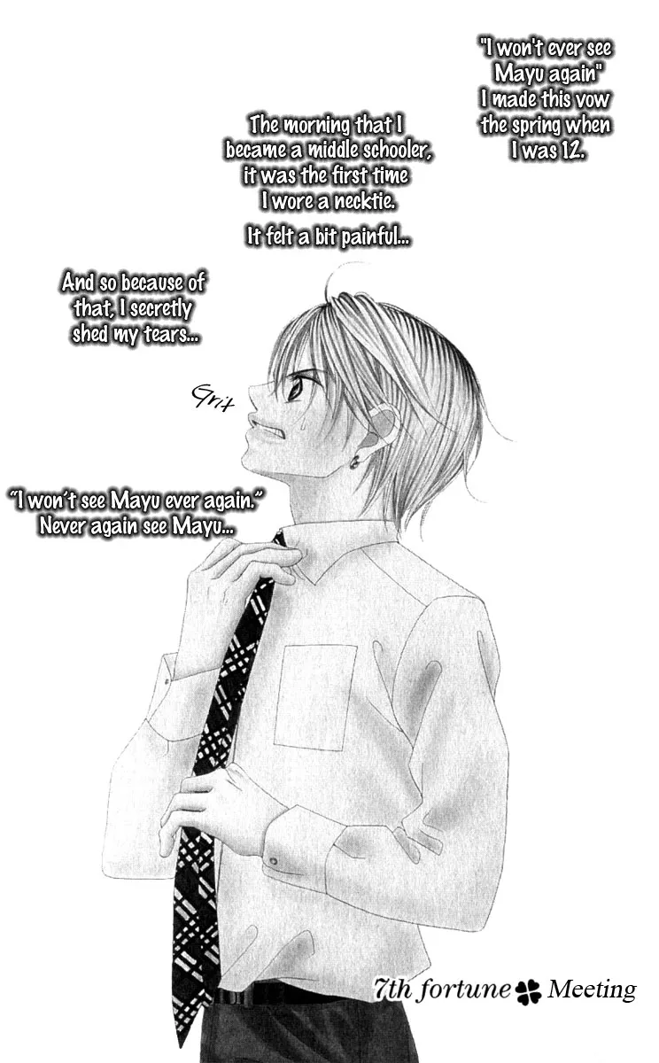 Read Boku no Hatsukoi o Kimi ni Sasagu Chapter 7 Online