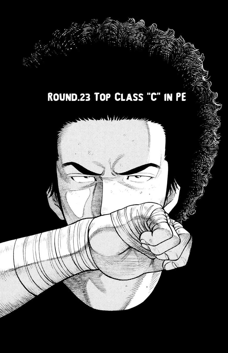 Read RRR Chapter 23 - Top Class "C" in PE Online