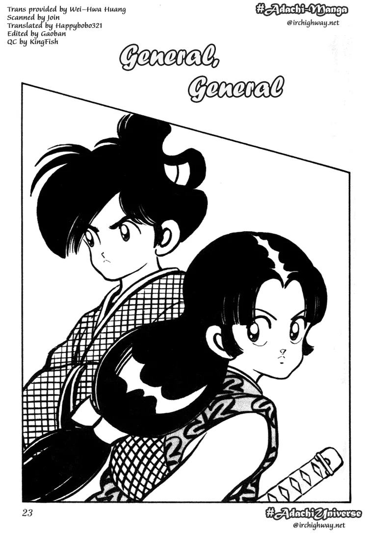Read Nijiiro Togarashi Chapter 91 - General, general Online