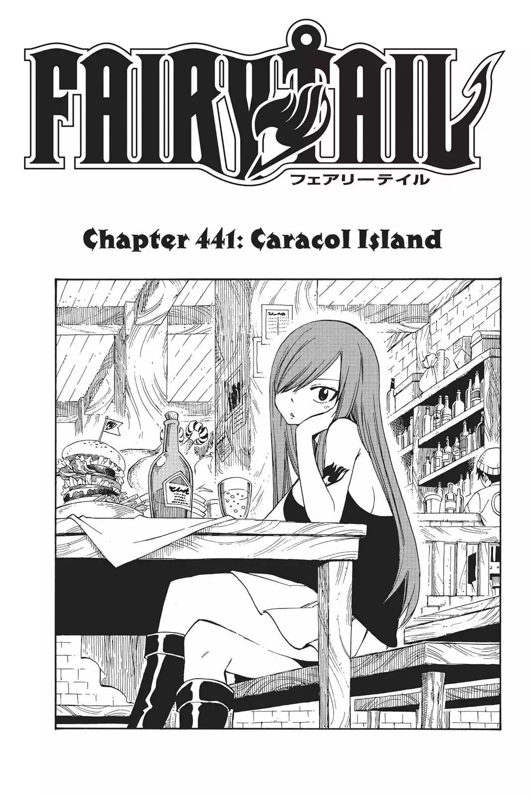 Read Fairy Tail Chapter 441 - Caracol Island Online