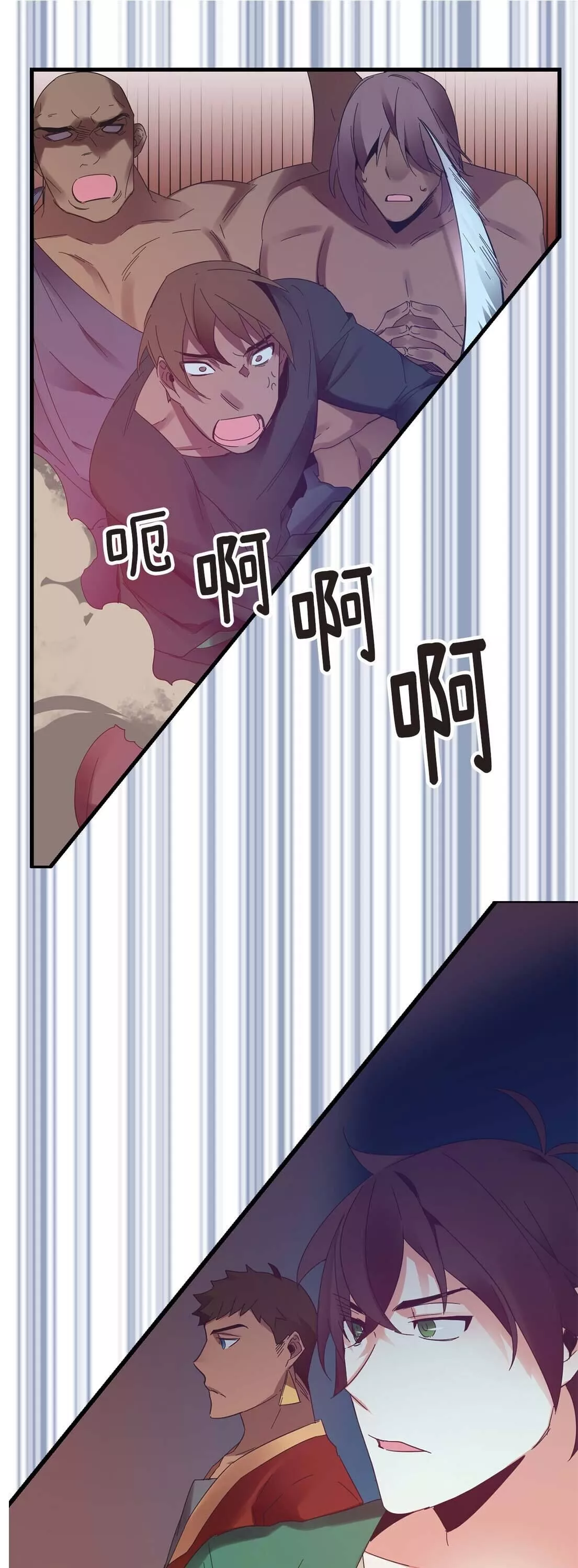 Read Oh! My Prince! Chapter 23 Online