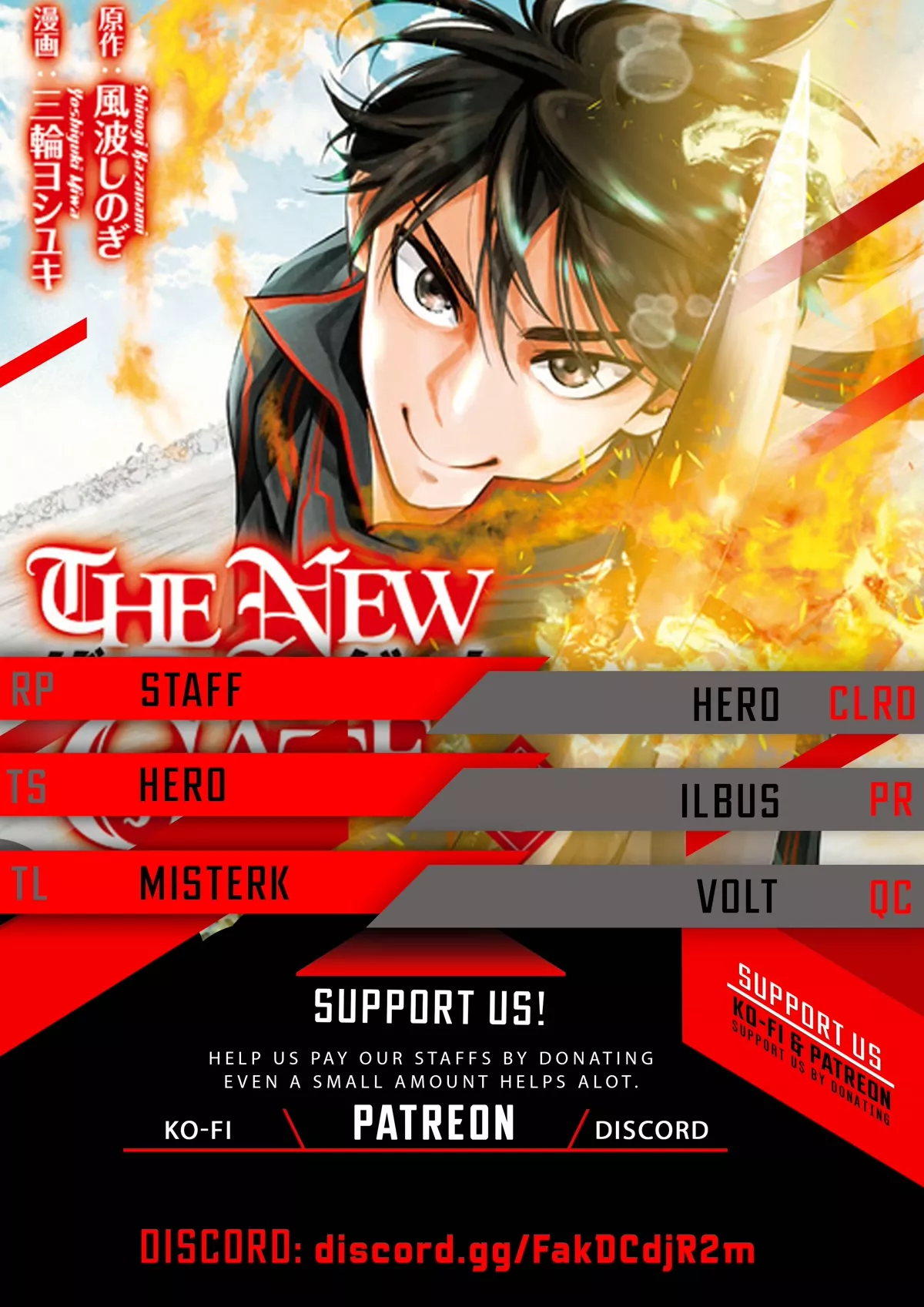 Read The New Gate Chapter 81 Online