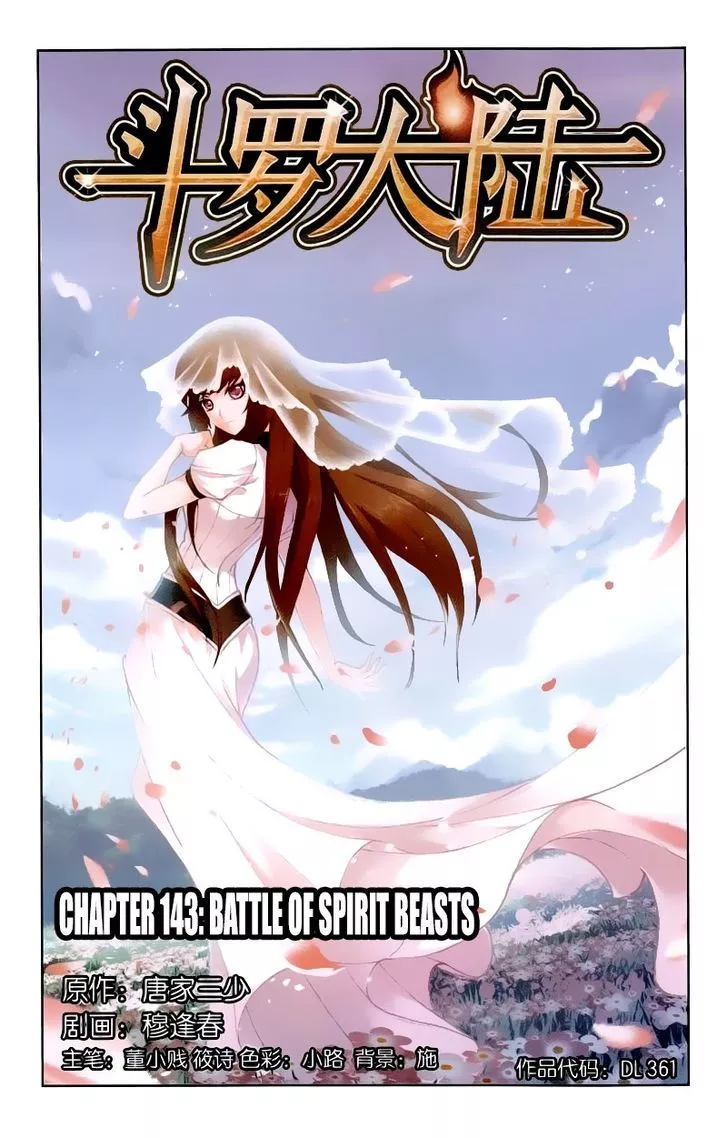 Read Doulou Dalu Chapter 143 - Battle of Spirit Beasts Online